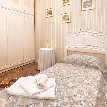 271- Tearoom House - A 10minuti Dall'acquario Di